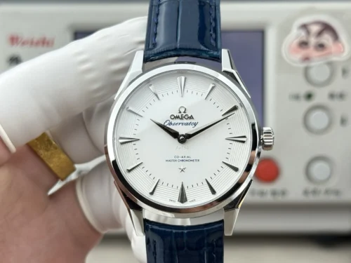 Omega Constellation Watch Leather Strap