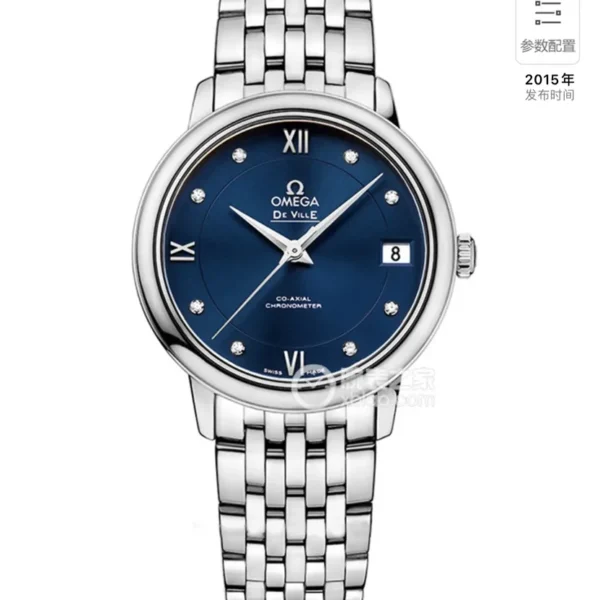OMEGA0170-01 Omega De Ville Blue Dial Watch Diamond-Set SKU OMEGA0170