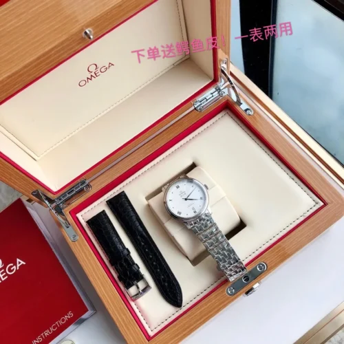 Omega De Ville Men's Watch 39.5mm SKU OMEGA0189