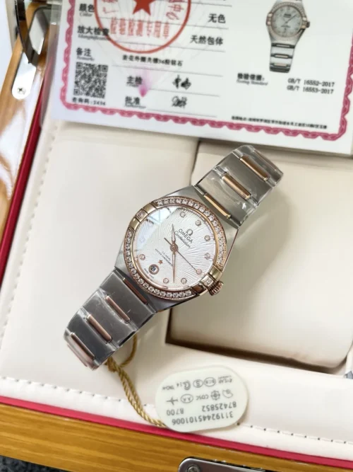 Omega Constellation Mother-of-Pearl Dial Watch 29mm Diamond-Set SKU OMEGA0203