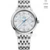 Omega De Ville Watch Leather Strap SKU OMEGA0207