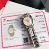 Omega Seamaster Aqua Terra Women's Watch