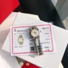 Omega Seamaster Aqua Terra Women's Watch