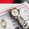 Omega Seamaster Aqua Terra Women's Watch