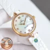Omega Women's Rose Gold-Tone Watch 32mm