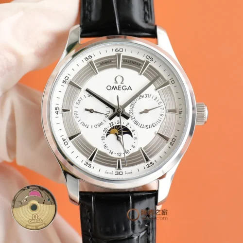 Omega De Ville Men's Automatic Watch SKU OMEGA0243