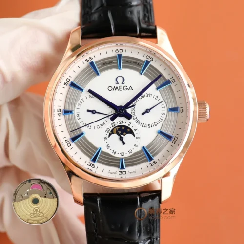 Omega De Ville Men's Automatic Watch SKU OMEGA0243