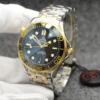 Omega Men's Automatic Watch Stainless Steel Bracelet