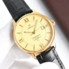 Omega De Ville Watch 40mm
