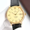 Omega De Ville Watch 40mm