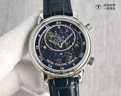 Patek Philippe Celestial 5102PR Slim Case Watch Rubber Strap