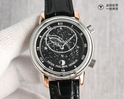 Patek Philippe Celestial 5102PR Slim Case Watch Rubber Strap