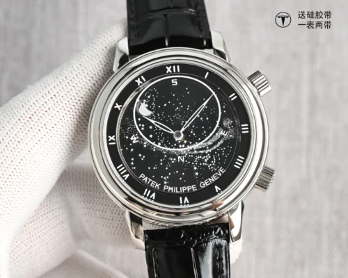 Patek Philippe Celestial 5102PR Slim Case Watch Rubber Strap
