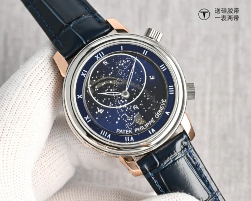 Patek Philippe Celestial 5102PR Slim Case Watch Rubber Strap