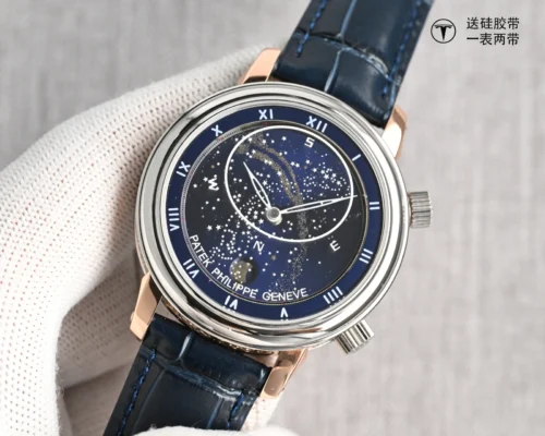 Patek Philippe Celestial 5102PR Slim Case Watch Rubber Strap