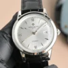 Patek Philippe Watch SKU PATEK0003