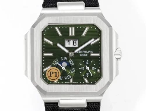 Patek Philippe Cubitus 5822P-001 Watch 45mm