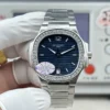 Patek Philippe Nautilus 7118 Women's Watch SKU PATEK0011