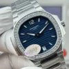 Patek Philippe Nautilus 7118 Women's Watch SKU PATEK0011