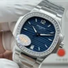 Patek Philippe Nautilus 7118 Women's Watch SKU PATEK0011