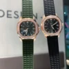 Patek Philippe Aquanaut Diamond-Set Quartz Watch