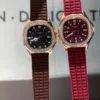 Patek Philippe Aquanaut Diamond-Set Quartz Watch