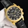 Patek Philippe Men's Watch 42mm