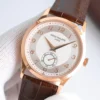 Patek Philippe Calatrava 5123R-001 Watch SKU PATEK0024
