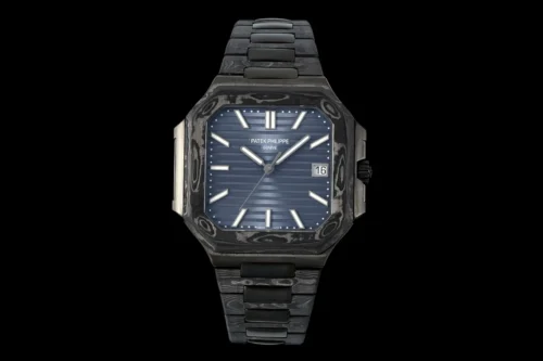 Patek Philippe Cubitus Square Case Watch