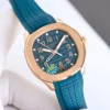 Patek Philippe Aquanaut Watch SKU PATEK0041