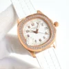 Patek Philippe Aquanaut 5067A Women's Quartz Watch SKU PATEK0047