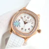 Patek Philippe Aquanaut 5067A Women's Quartz Watch SKU PATEK0047