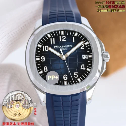 Patek Philippe Aquanaut 5168 Watch 42mm SKU PATEK0053