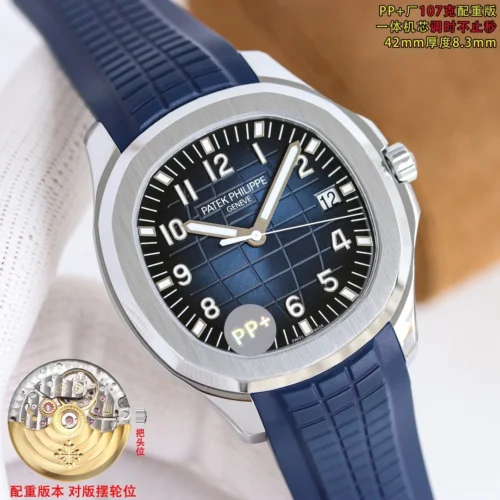 Patek Philippe Aquanaut 5168 Watch 42mm SKU PATEK0053