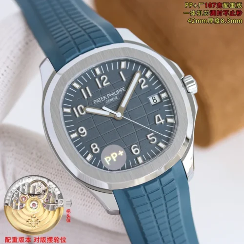 Patek Philippe Aquanaut 5168 Watch 42mm SKU PATEK0053