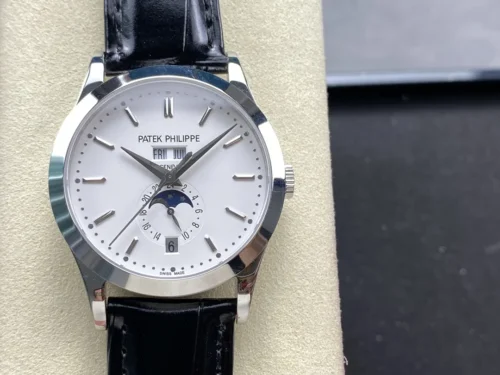 Patek Philippe Complications 5205G Moonphase Watch 38.5mm SKU PATEK0059