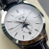 Patek Philippe Complications 5205G Moonphase Watch 38.5mm SKU PATEK0059