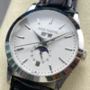 Patek Philippe Complications 5205G Moonphase Watch 38.5mm SKU PATEK0059