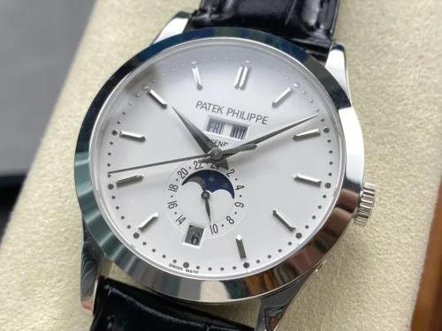Patek Philippe Complications 5205G Moonphase Watch 38.5mm SKU PATEK0059