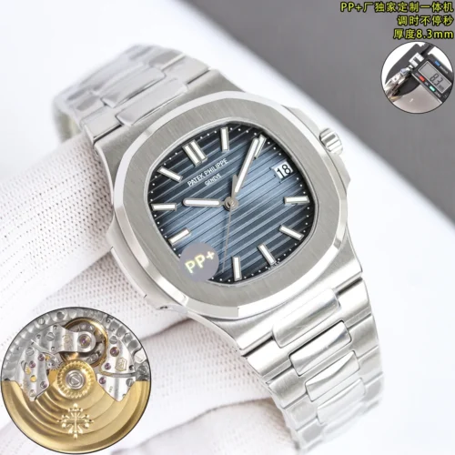 Patek Philippe Nautilus 5711 Diamond-Set Watch SKU PATEK0061
