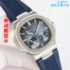Patek Philippe 5712 Watch