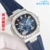 Patek Philippe 5712 Watch