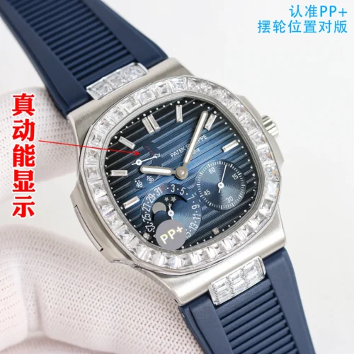 Patek Philippe 5712 Watch