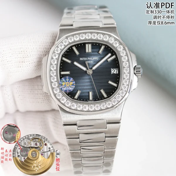 PATEK0073-01 Patek Philippe 5711 Watch 40mm SKU PATEK0073