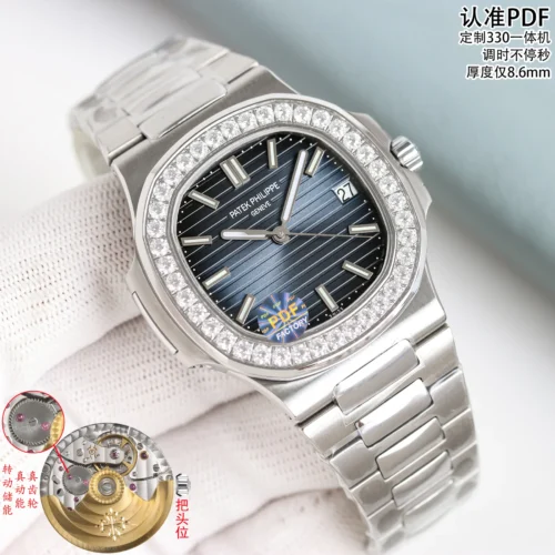 Patek Philippe 5711 Watch 40mm SKU PATEK0073