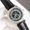 Patek Philippe Nautilus 5905R-010 Watch SKU PATEK0075