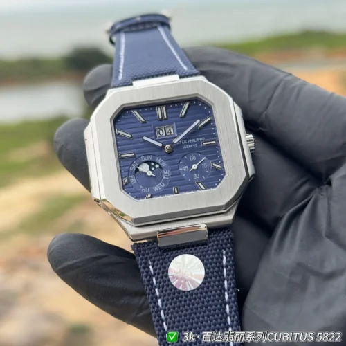 Patek Philippe Cubitus 5822 Moonphase Watch Blue Dial SKU PATEK0085