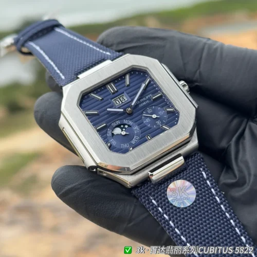 Patek Philippe Cubitus 5822 Moonphase Watch Blue Dial SKU PATEK0085