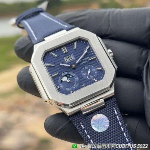 Patek Philippe Cubitus 5822 Moonphase Watch Blue Dial SKU PATEK0085