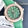 Patek Philippe Aquanaut 5164A GMT Automatic Watch 41mm Rubber Strap